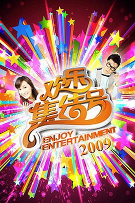 北京seo优化咋样做