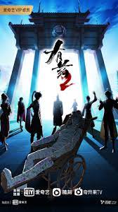 成都优化网站技术厂家