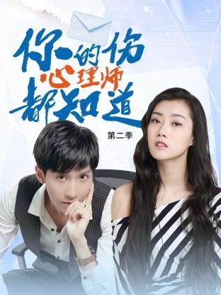 网站换域名怎么优化