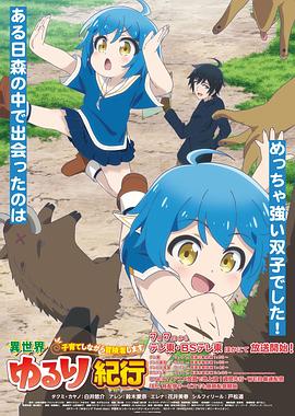 青岛智能化网站优化案例