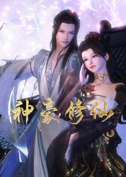 东莞网站seo关键词优化方法