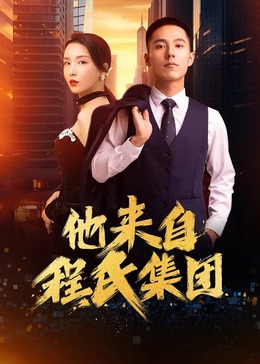 中原区网站关键词优化